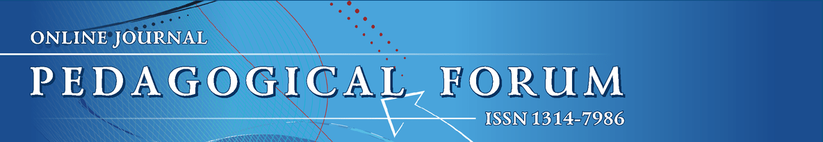 E-Magazine "Pedagogical Forum"